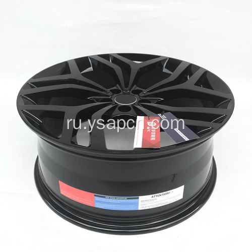 20 -дюймовые колесные диски для Range Rover Velar Evoque